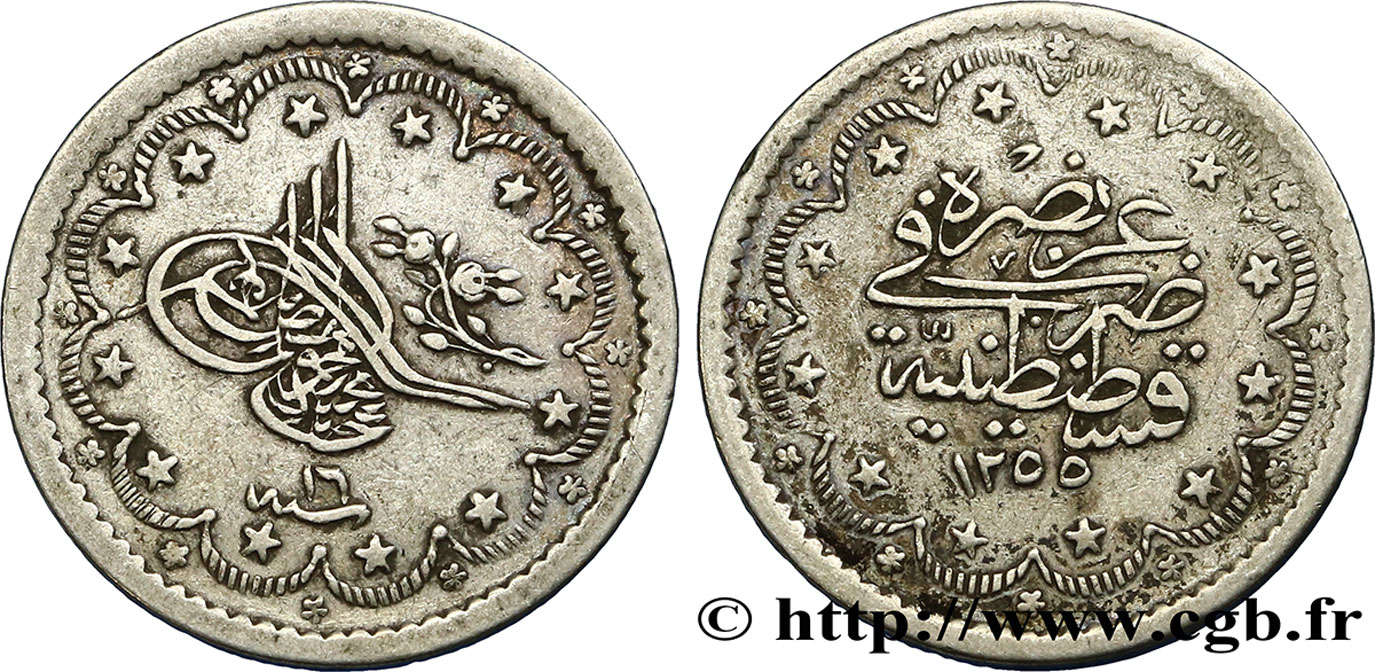 TURKEY 5 Kurush au nom de Abdul Mejid AH1255 an 16 1853 Constantinople XF 