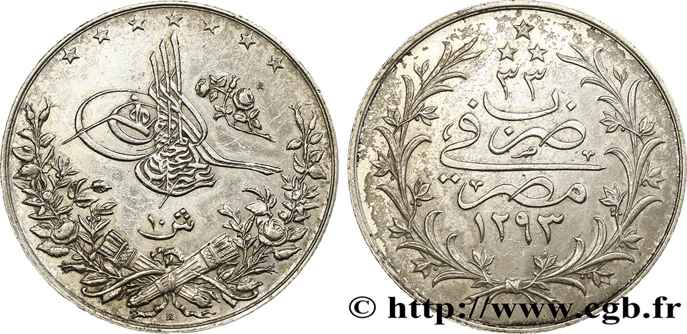 EGIPTO 10 Qirsh Abdul Hamid II an 22 AH 1293 1896 Misr EBC 