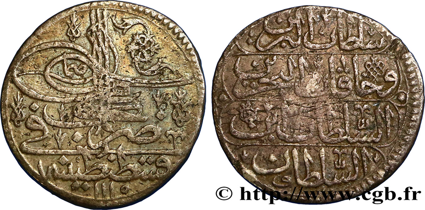 EGITTO 1 Onluk au nom d’Ahmed III AH 1115 an 3 1705 Constantinople MB 