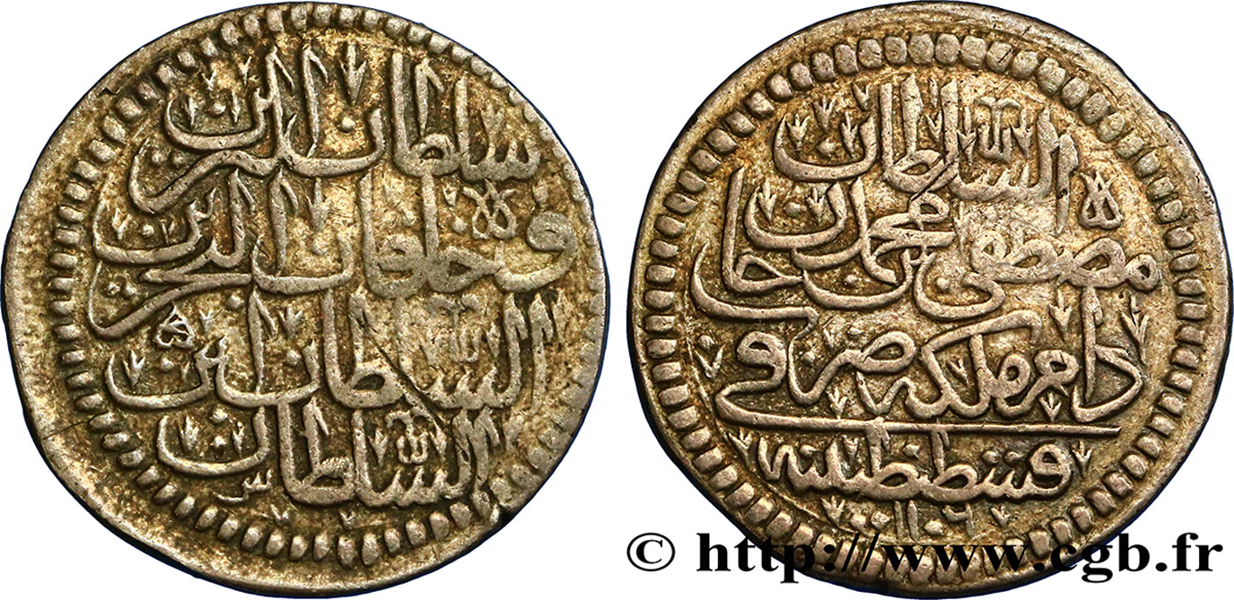 EGYPT 1 Yarim Kurus (1/2 Kurus) au nom de Mustafa II AH 1106 an 3 1695 Constantinople XF 