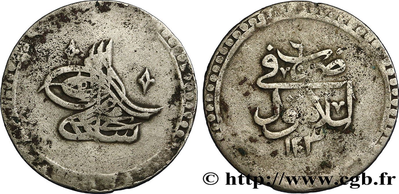 TURKEY 2 Kurush au nom de Selim III AH1203 an 2 1790 Constantinople XF 