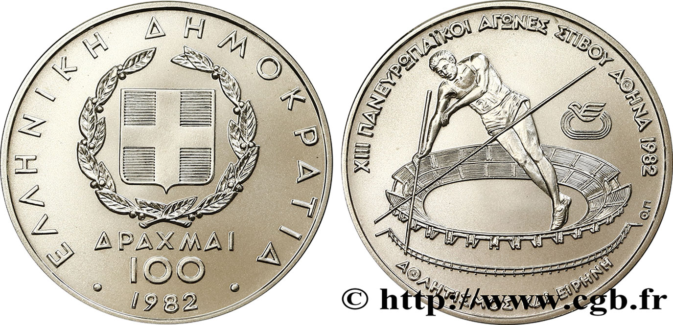 GRIECHENLAND 100 Drachmes Jeux Pan-Européens / saut en 0 LA PERCHE 1982  ST 