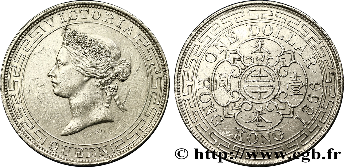 HONG KONG 1 Dollar Victoria 1867  TTB+ 