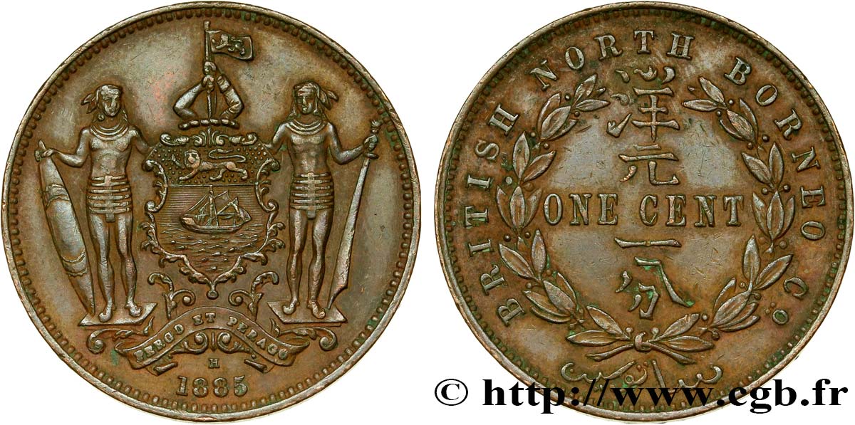 MALAYSIA - BRITISH NORTH BORNEO 1 cent, Compagnie britannique du Nord-Bornéo 1885 Birmingham XF 