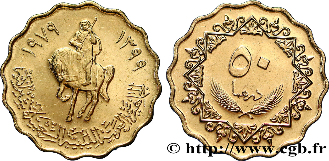 LIBYA 50 Dirhams cavalier an 1399 1979  MS 