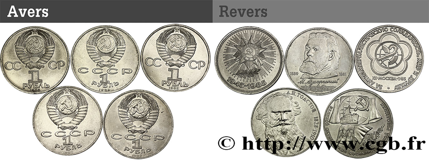 RUSSLAND - UdSSR Lot de 5 monnaies de 1 Rouble 1985-1989  VZ 