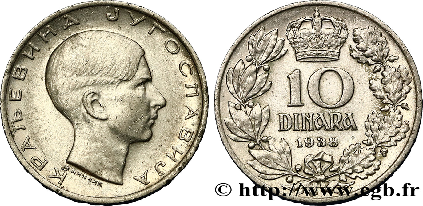 YUGOSLAVIA 10 Dinara Pierre II 1938  AU 