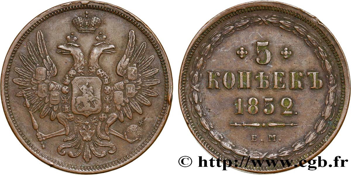 RUSSIA 5 Kopecks aigle bicéphale 1852 Ekaterinbourg BB 