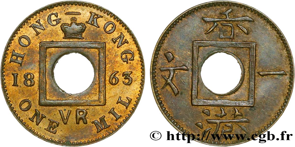 HONGKONG 1 Mil 1863  VZ 