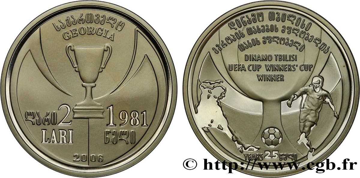 GEORGIE 2 Lari 25e anniversaire de la victoire du Dynamo de Tbilissi en coupe des champions UEFA en 1981 2006  SPL 