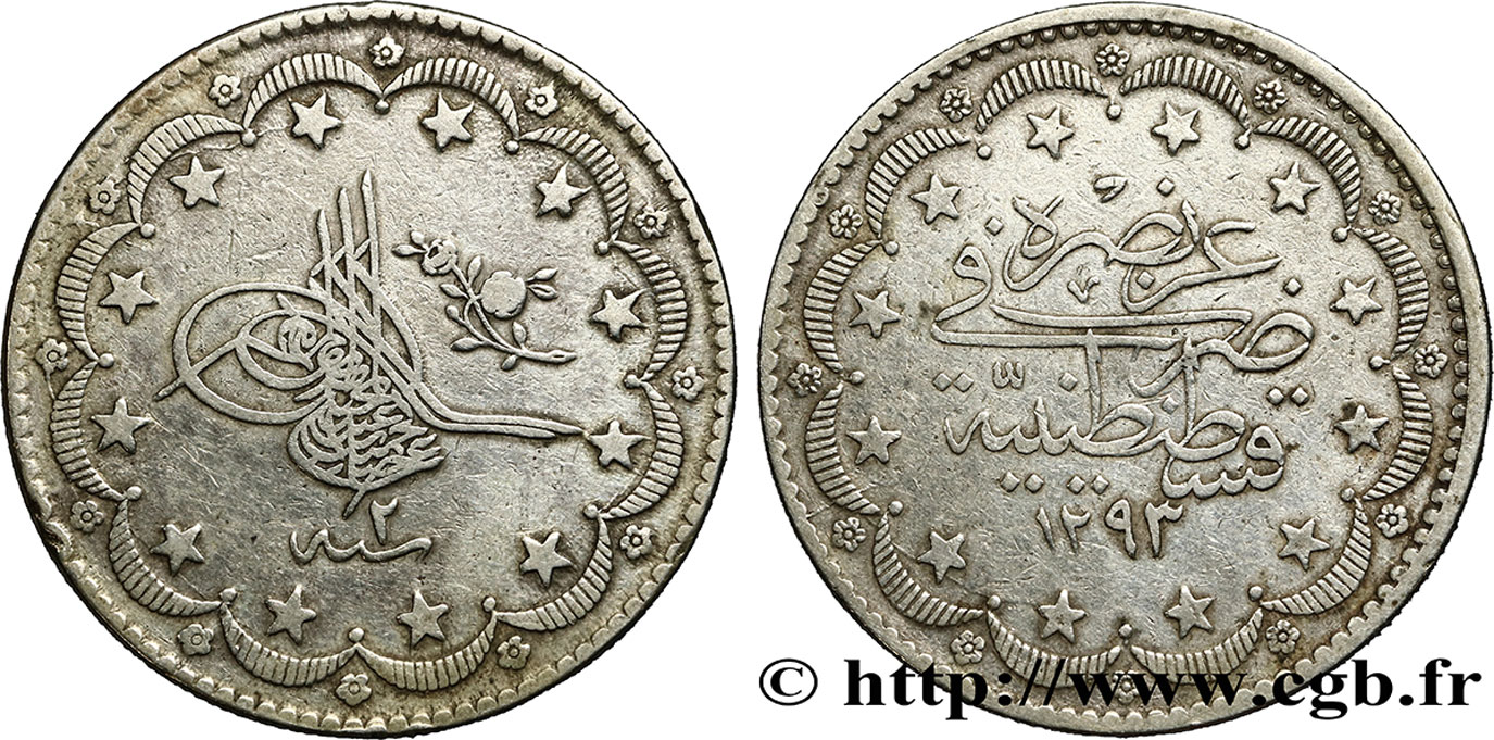 TURCHIA 20 Kurush au nom de Abdul Hamid II AH 1293 an 2 1877 Constantinople BB 