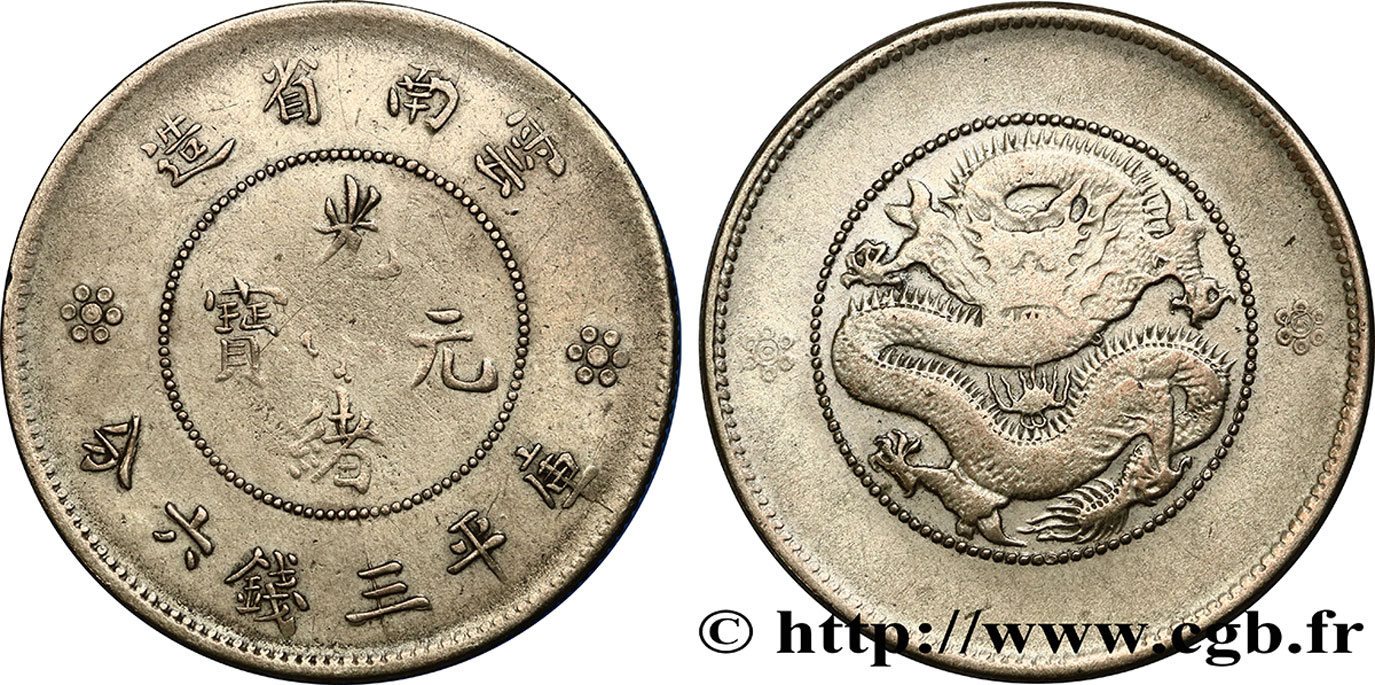 CHINE 50 Cents Province du Yunnan - Dragon 1911  TB 
