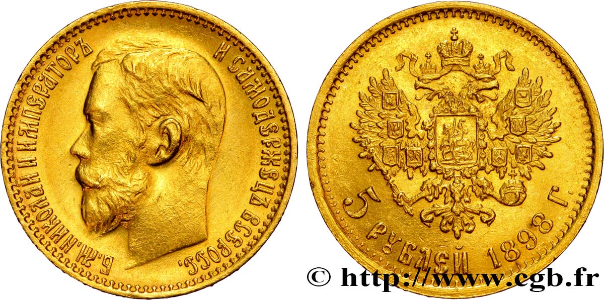 RUSIA 5 Roubles Nicolas II 1898 Saint-Petersbourg EBC 