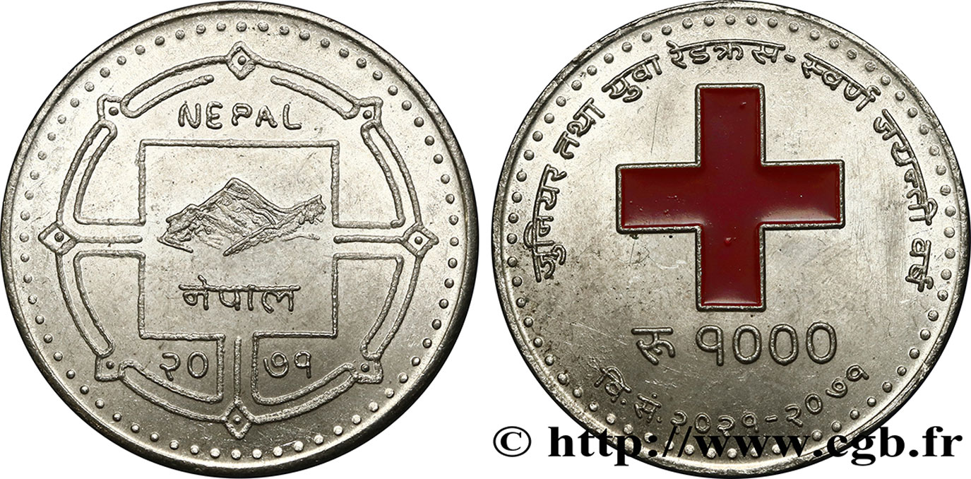 NEPAL 1000 Rupees Croix Rouge an VS 2071 2014  SC 