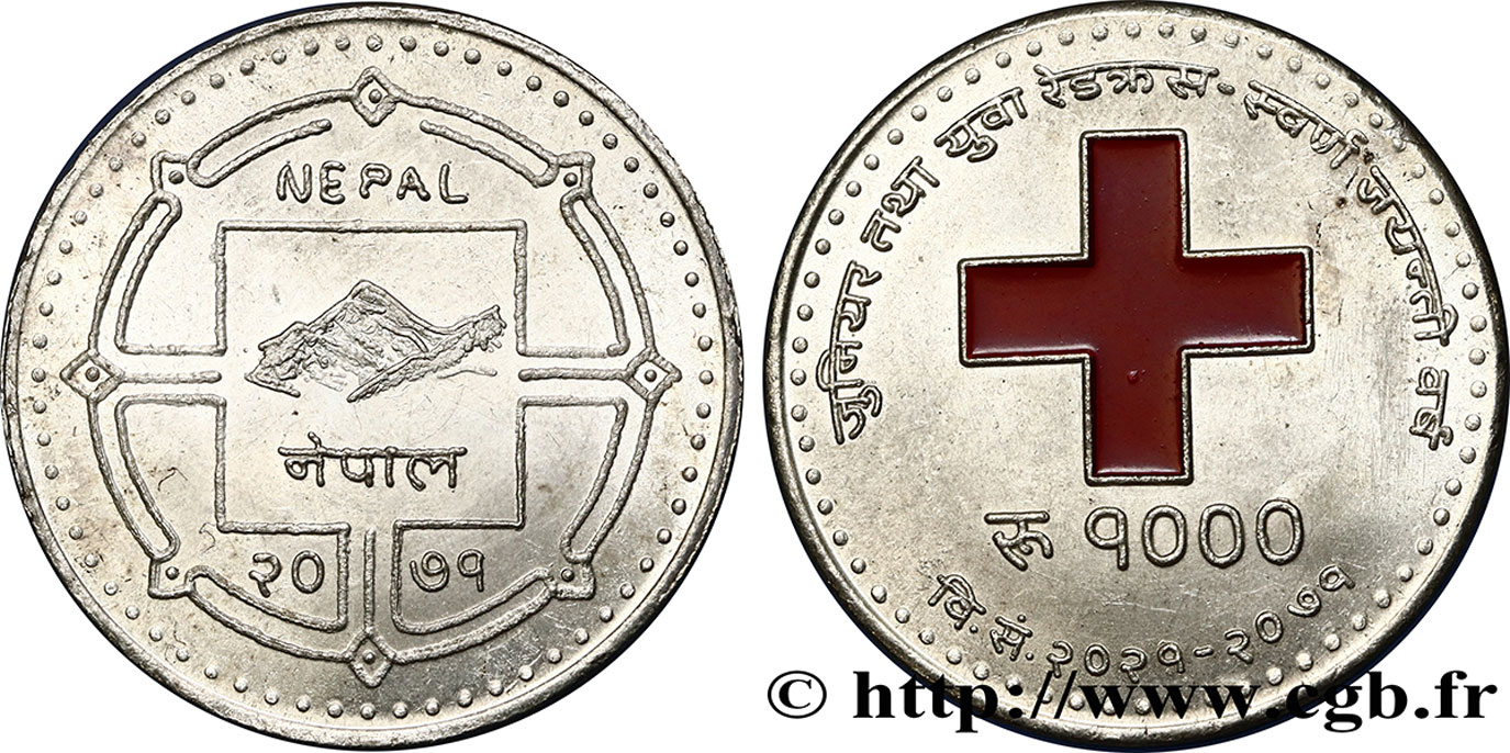 NÉPAL 1000 Rupees Croix Rouge an VS 2071 2014  SUP 