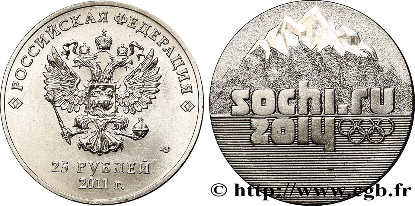 RUSSIA 25 Roubles Jeux Olympiques Sotchi 2014 2011  MS 