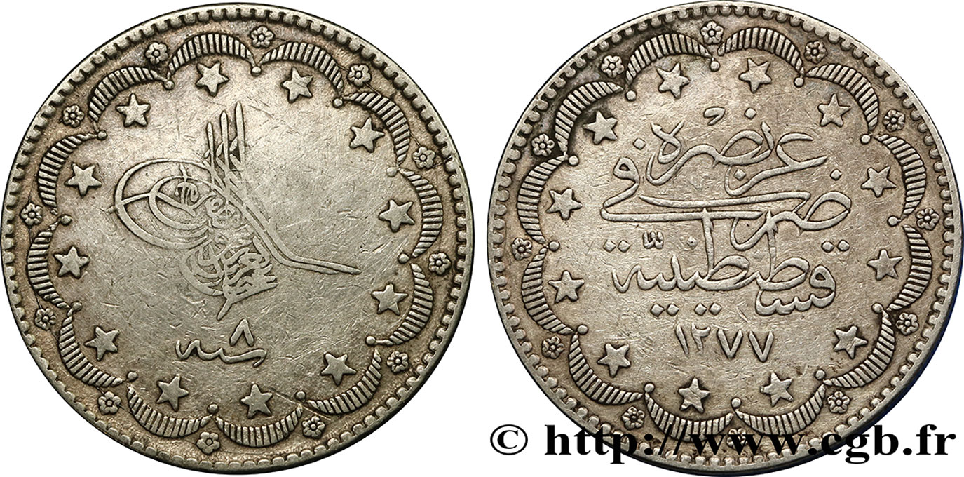 TURKEY 20 Kurush au nom de Abdul Aziz AH1277 an 8 1867 Constantinople VF 