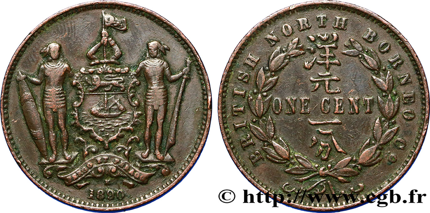MALAYSIA - BRITISH NORTH BORNEO 1 Cent Compagnie britannique du Nord-Bornéo 1890 Birmingham XF 