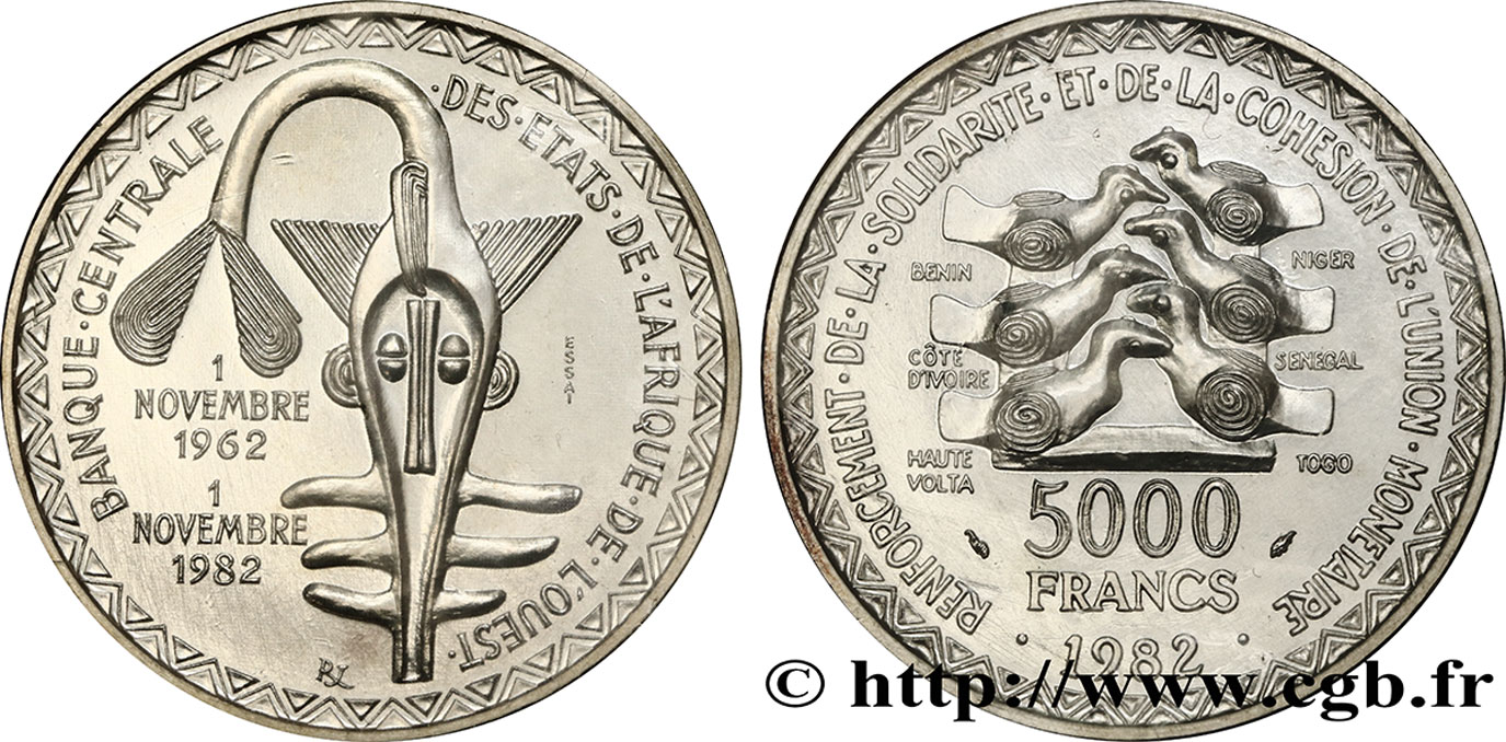 STATI DI L  AFRICA DE L  OVEST Essai 500 Francs masque / emblème des pays de l’Union Monétaire 1972 Paris FDC 