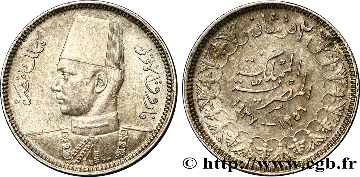 EGIPTO 2 Piastres Roi Farouk an AH1356 1937  SC 