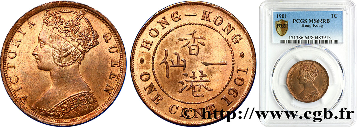 HONG KONG 1 Cent Victoria 1901  SPL64 PCGS