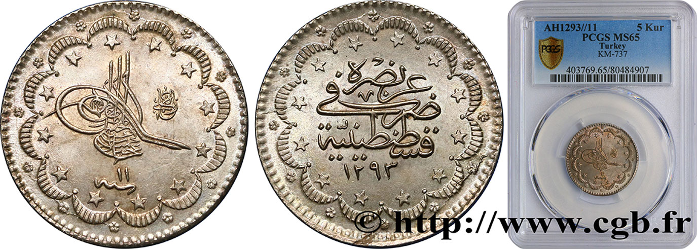 TURQUíA 5 Kurush au nom de Abdul Hamid II an 1293 1886 Constantinople FDC65 PCGS