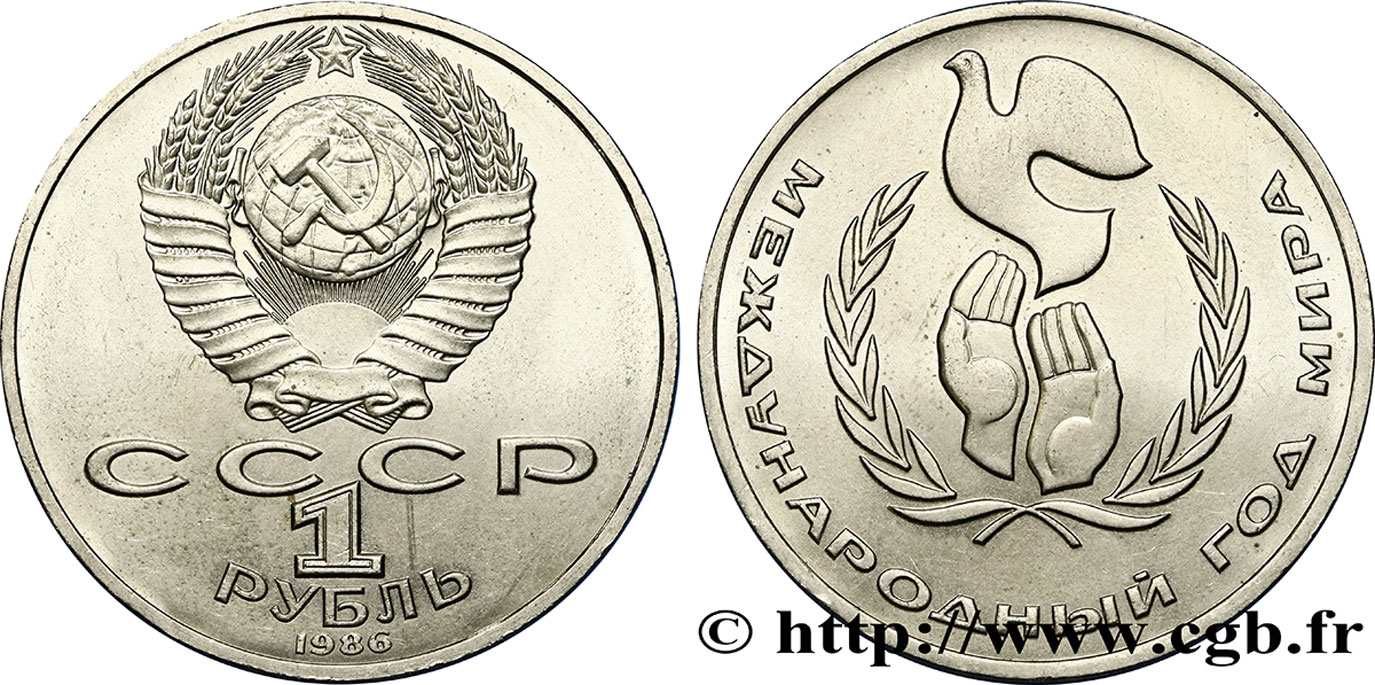 RUSSLAND - UdSSR 1 Rouble année internationale de la paix 1986  fST 