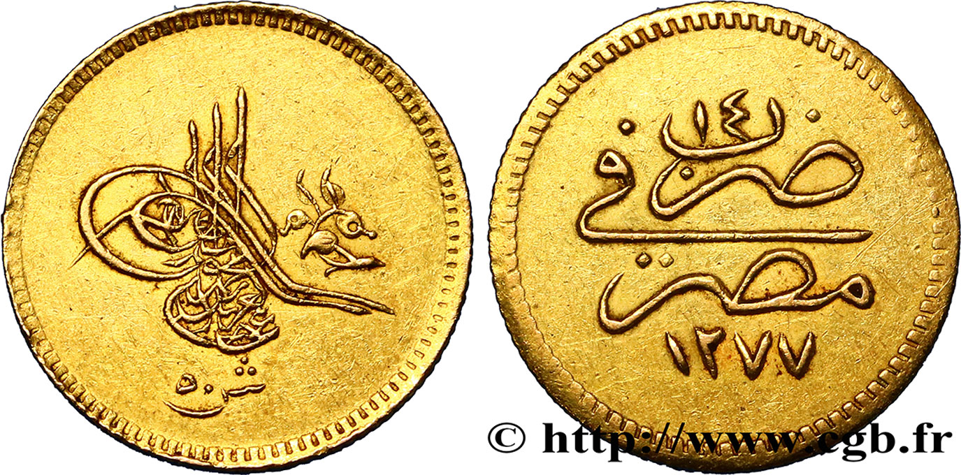 ÉGYPTE 50 Qirsh AH1277 an 14 1874 Misr SUP 