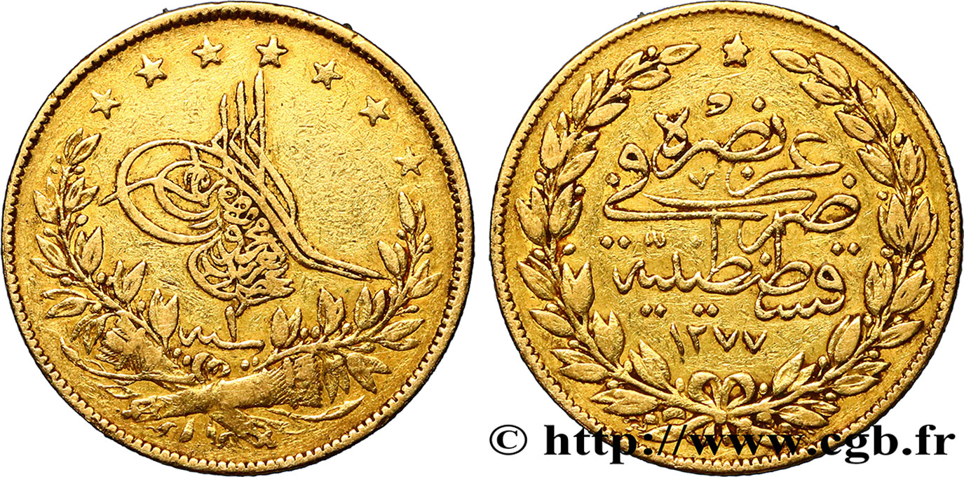 TURKEY 100 Kurush or Sultan Abdülaziz AH 1277 An 1 1861 Constantinople XF 
