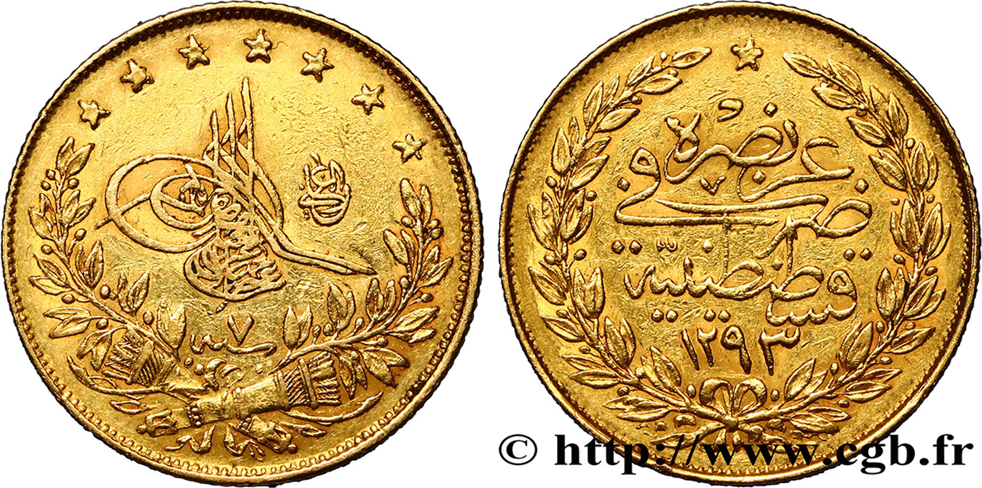 TURKEY 100 Kurush or Sultan Abdülhamid II AH 1293 An 7 1881 Constantinople AU 