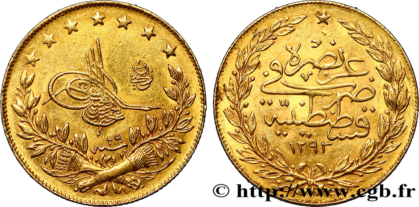 TURKEY 100 Kurush or Sultan Abdülhamid II AH 1293 An 29 1904 Constantinople AU 