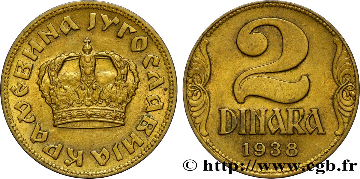 YOUGOSLAVIE 2 Dinara couronne 1938  SUP 