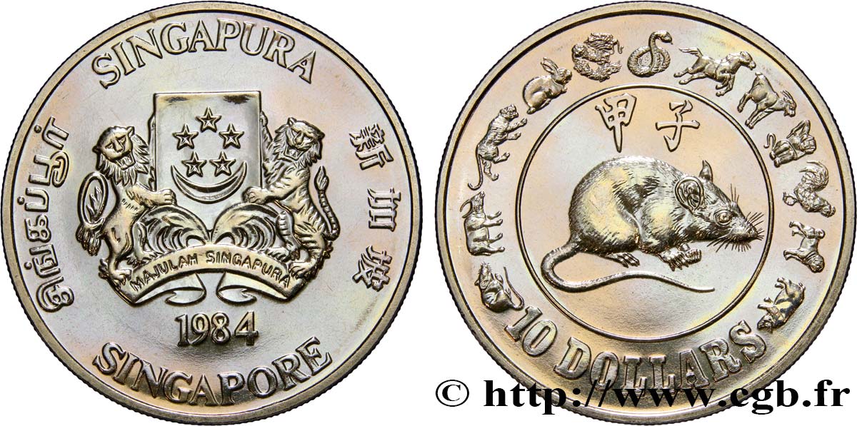 SINGAPUR 10 Dollars année du rat : emblème / rat 1984  SC 