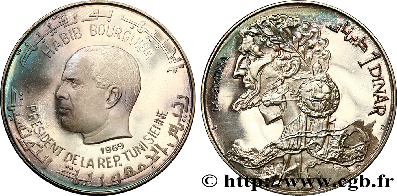 TUNISIA 1 Dinar Proof Habib Bourguiba - Masinissa 1969  MS 