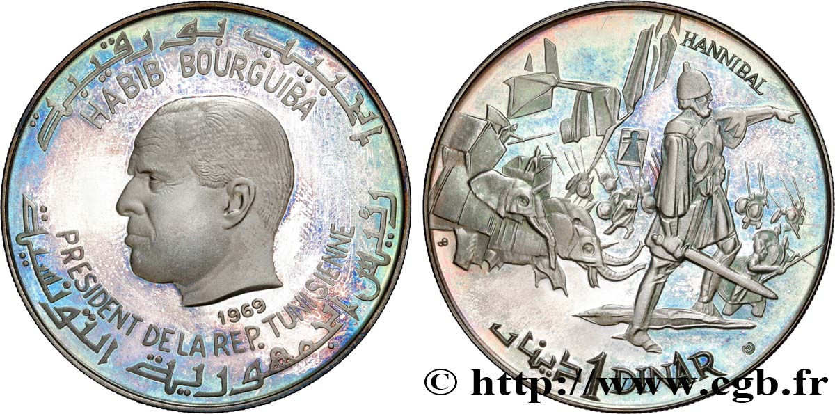 TúNEZ 1 Dinar Proof Habib Bourguiba - Hannibal 1969  SC 