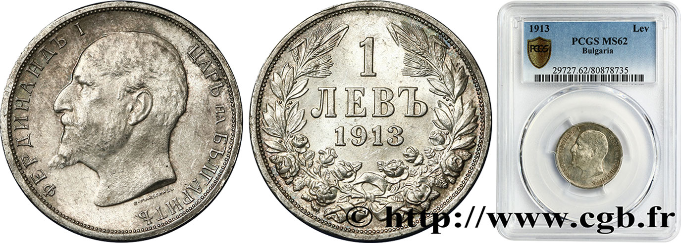 BULGARIE - FERDINAND Ier 1 Lev 1913  MS62 PCGS
