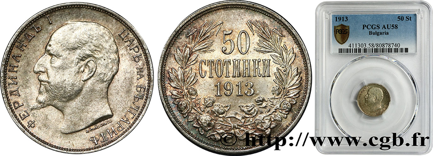 BULGARIA - FERDINAND I 50 Stotinki  1913  AU58 PCGS