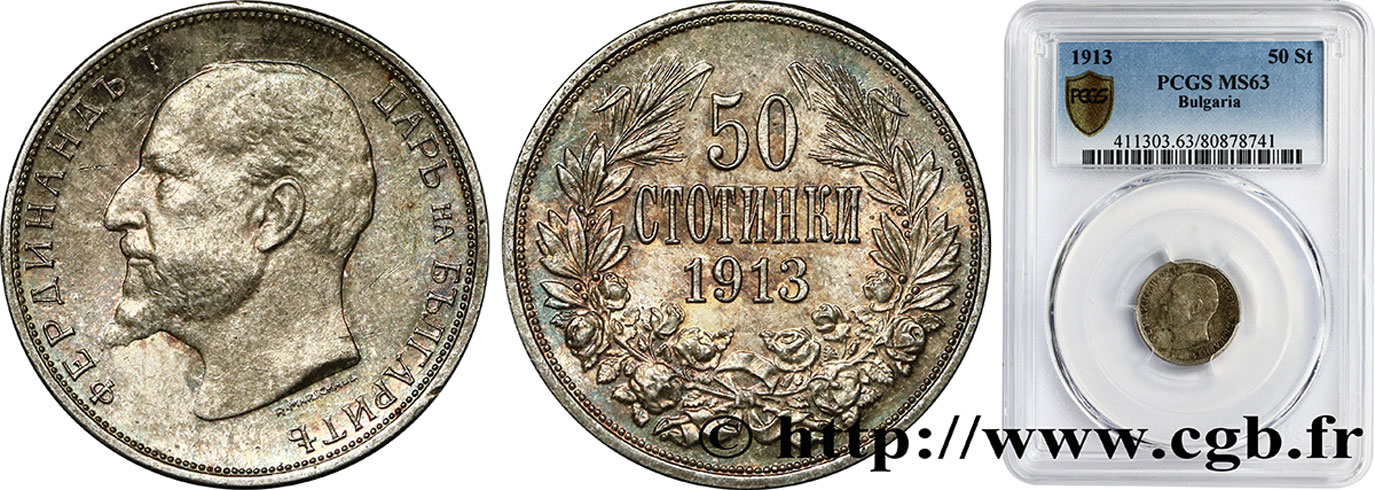 BULGARIE - FERDINAND Ier 50 Stotinki 1913  SC63 PCGS