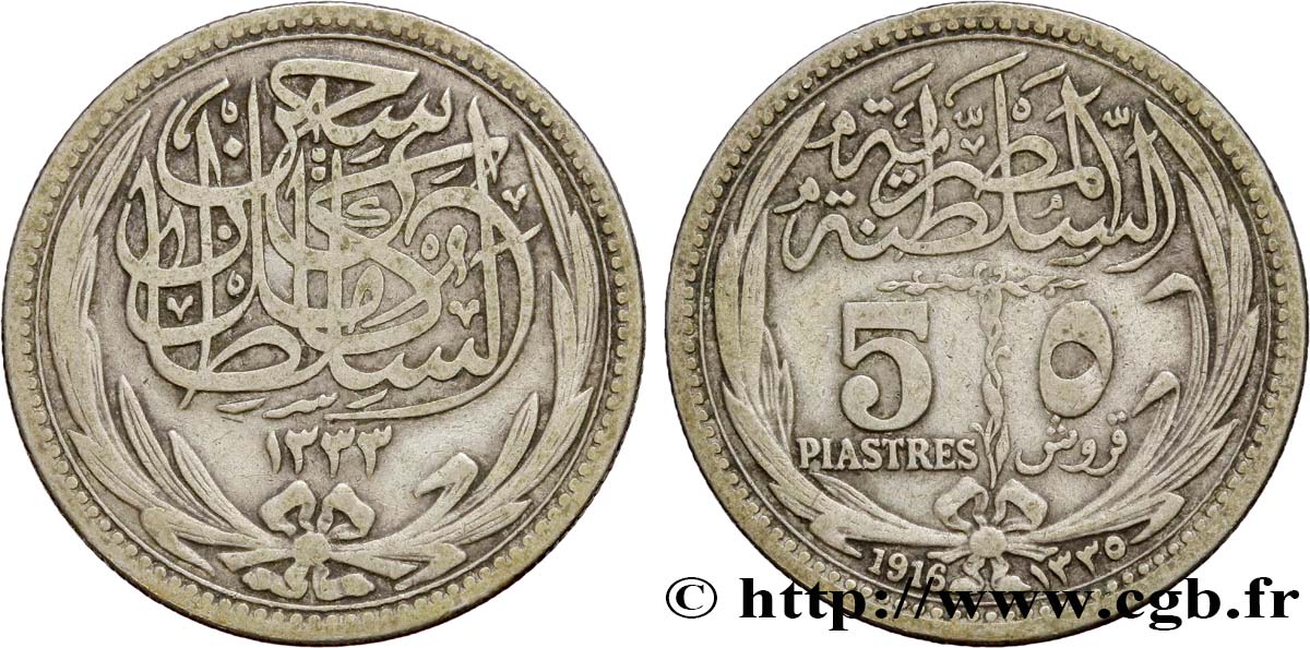 EGYPT 5 Piastres au nom d’Huassein Kamil AH1335 1916  XF 