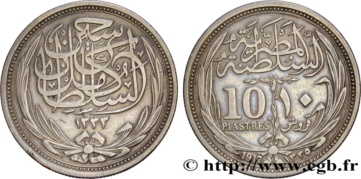 EGIPTO 10 Piastres frappe au nom de Hussein Kamil AH 1335 1917  MBC+ 