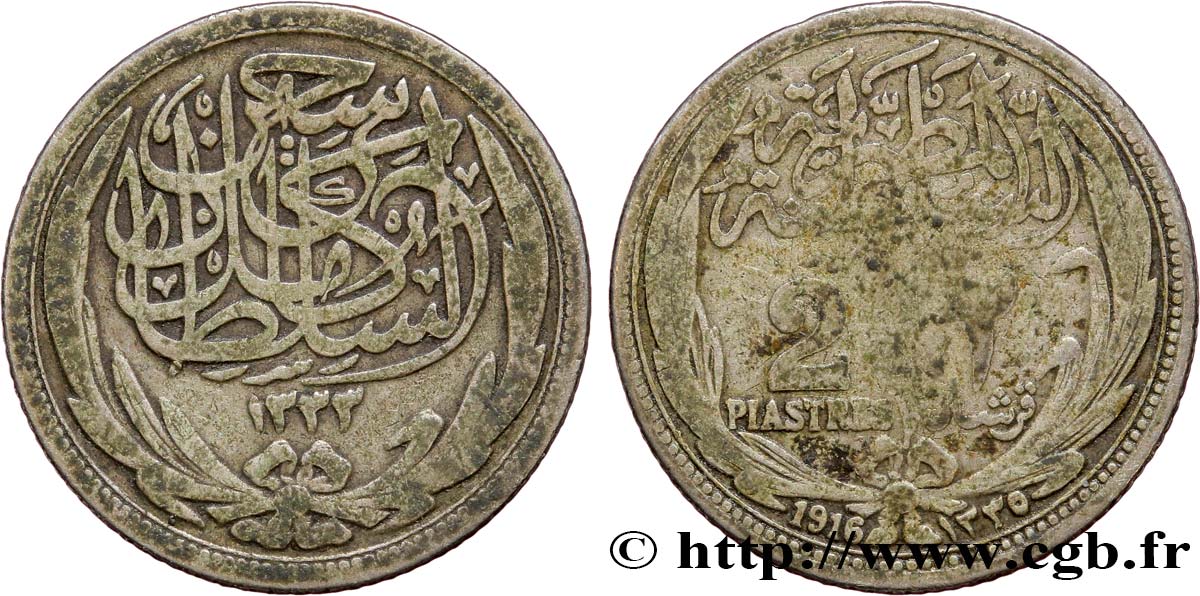 ÉGYPTE 2 Piastres frappe au nom de Hussein Kamal Pacha an AH 1335 1916  TTB 