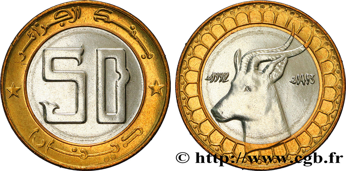 ALGÉRIE 50 Dinars gazelle an 1413 1992  SPL 