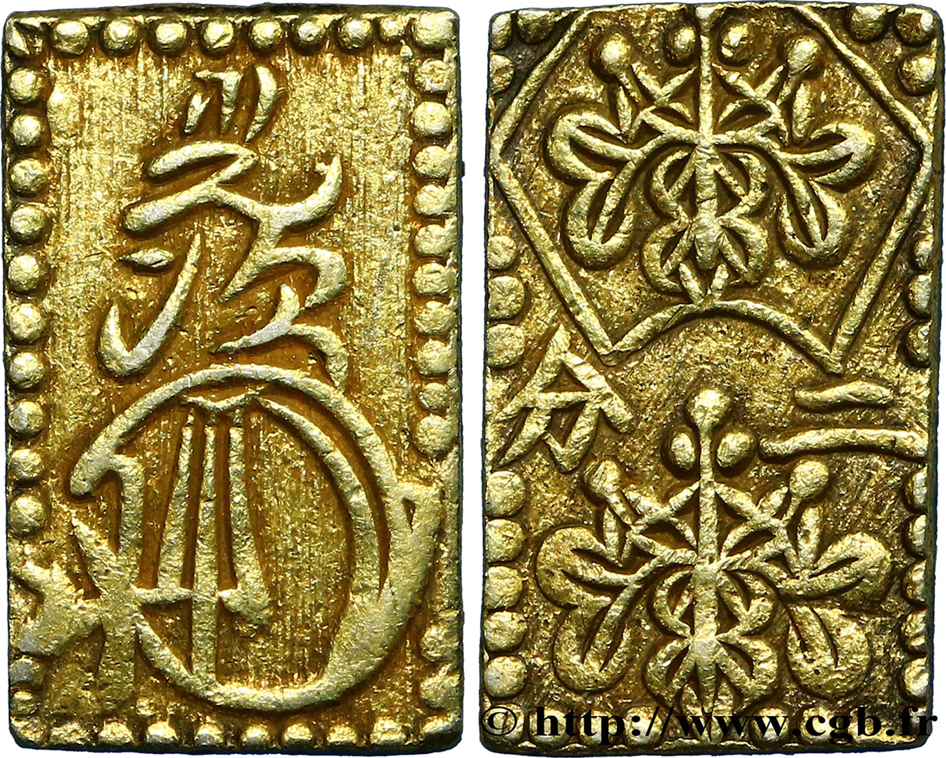 JAPAN 2 Bu ou Ichibu en or et argent 1860  XF 