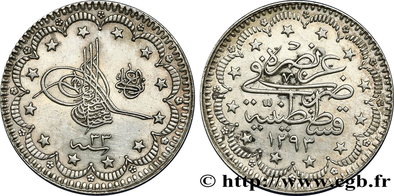 TURKEY 5 Kurush au nom de Abdul Hamid II AH 1273 an 33 1907 Constantinople AU 