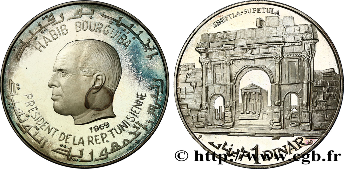 TUNISIA 1 Dinar Proof Habib Bourguiba - Site de Sbeïtla 1969  MS 