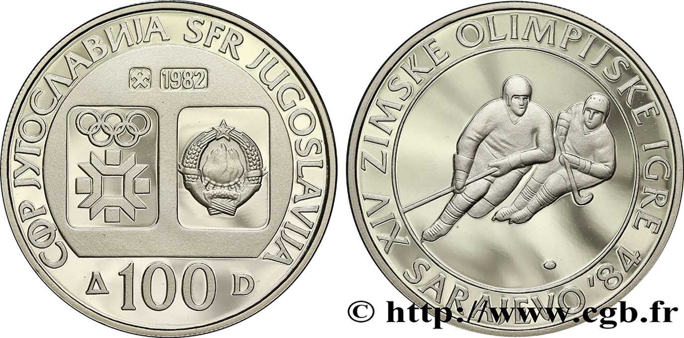 YUGOSLAVIA 100 Dinara Proof Jeux Olympiques d’Hiver de Sarajevo 1980  FDC 