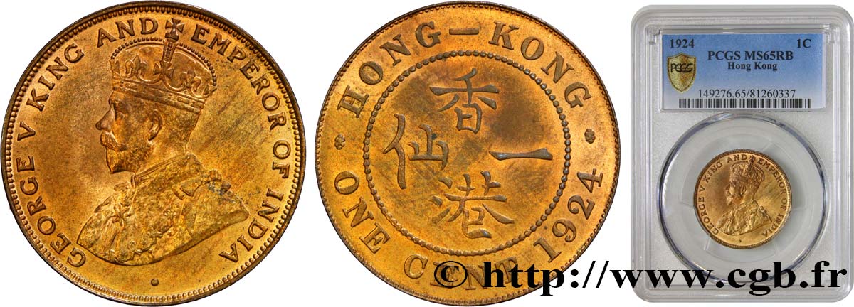 HONGKONG 1 Cent Georges V 1924  ST65 PCGS