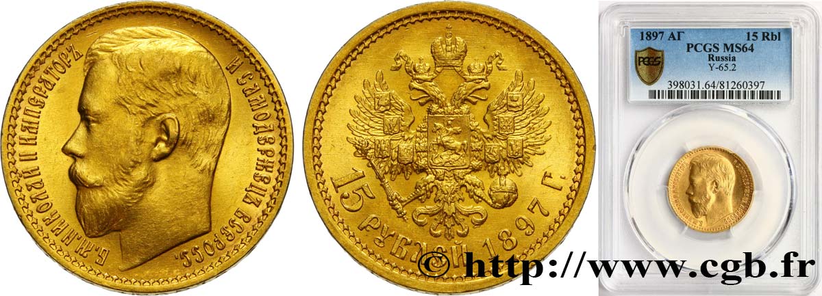 RUSSIA - NICOLA II 15 Roubles 1897 Saint-Petersbourg MS64 PCGS