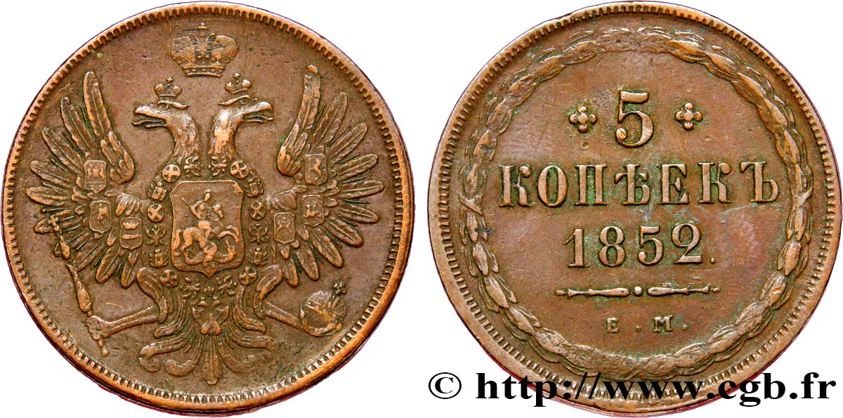 RUSIA 5 Kopecks aigle bicéphale 1852 Ekaterinbourg MBC 