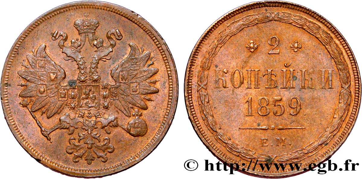 RUSSLAND 2 Kopecks aigle bicéphale 1859 Ekaterinbourg VZ 